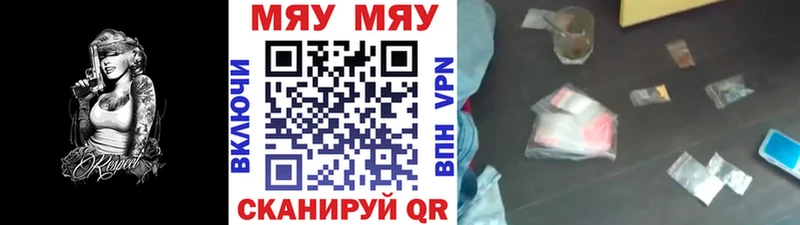 Где купить наркотики Краснозаводск Марихуана  Мефедрон  Героин  Гашиш  КОКАИН  А ПВП 