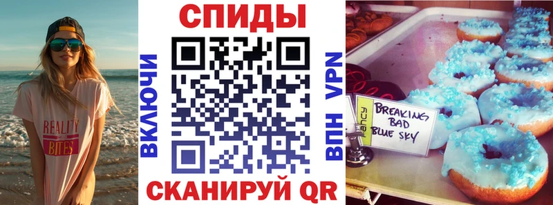 Amphetamine VHQ  darknet состав  Краснозаводск 
