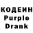 КЕТАМИН VHQ BABY PEE