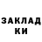 Амфетамин 97% Roderick CPNV