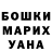 Экстази круглые Obak Barama