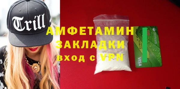гашишное масло Алзамай