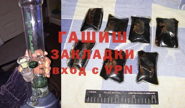 первитин Алексин