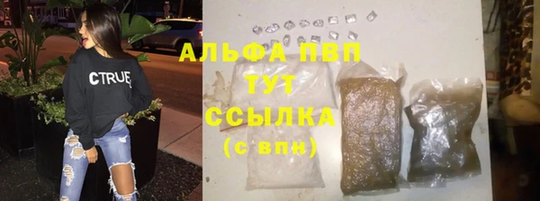СК Алексеевка