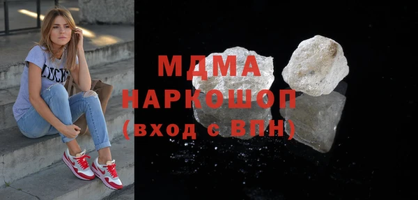 первитин Алексин