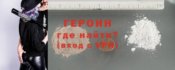 индика Абаза