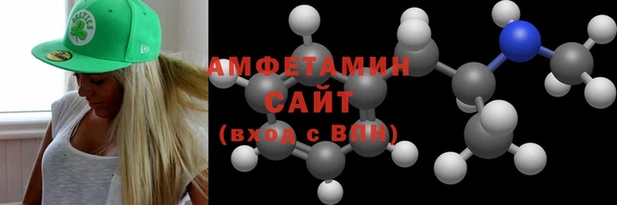 гашишное масло Алзамай