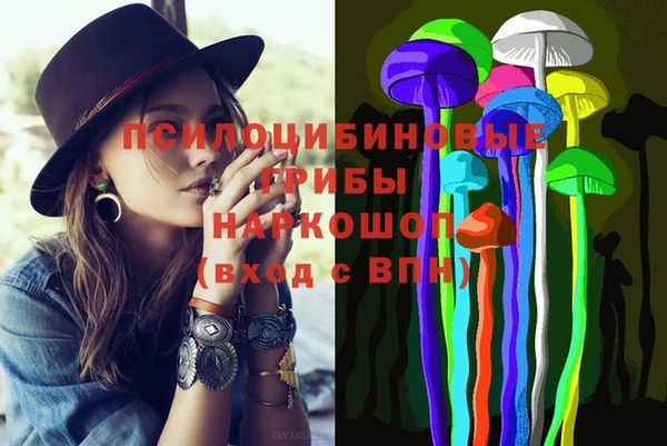 гашишное масло Алзамай