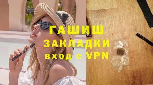 СК Алексеевка