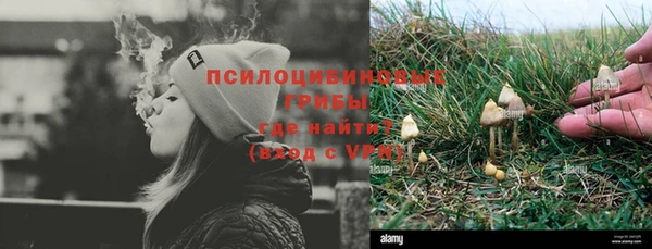 гашишное масло Алзамай