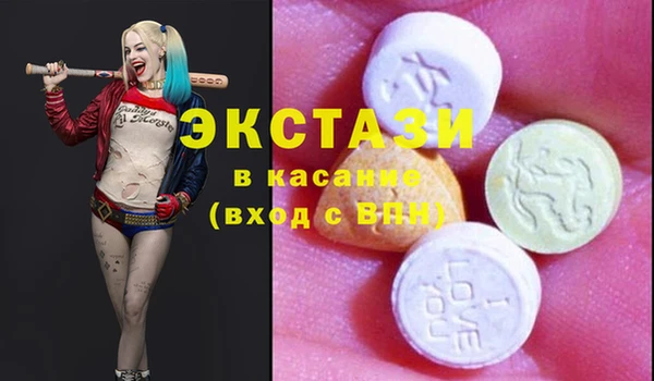 первитин Алексин