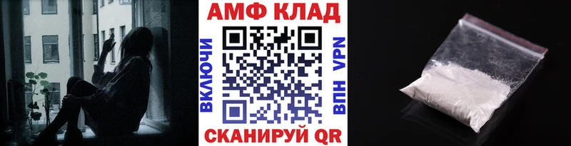 наркошоп Краснозаводск Первитин кристалл