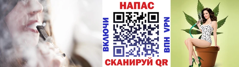 KRAKEN как зайти Краснозаводск Марихуана VHQ где продают наркотики